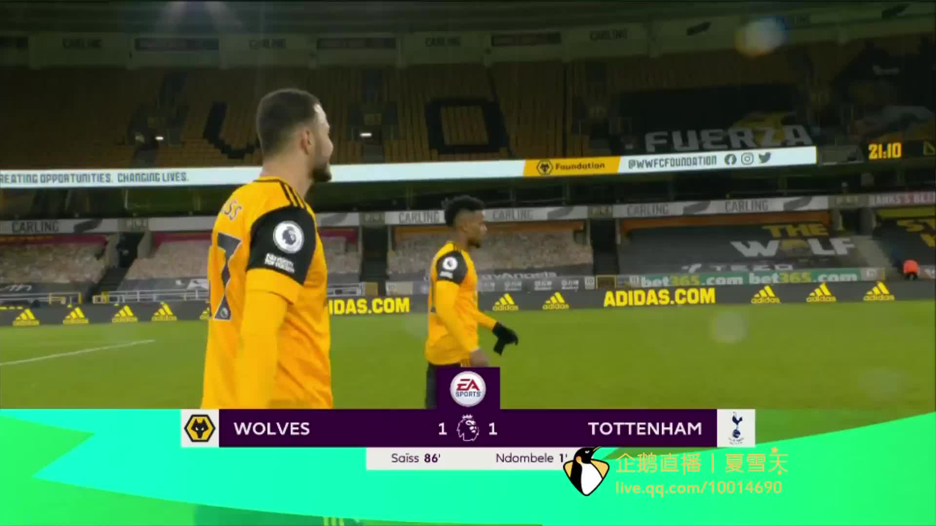 足够强大 足够强大